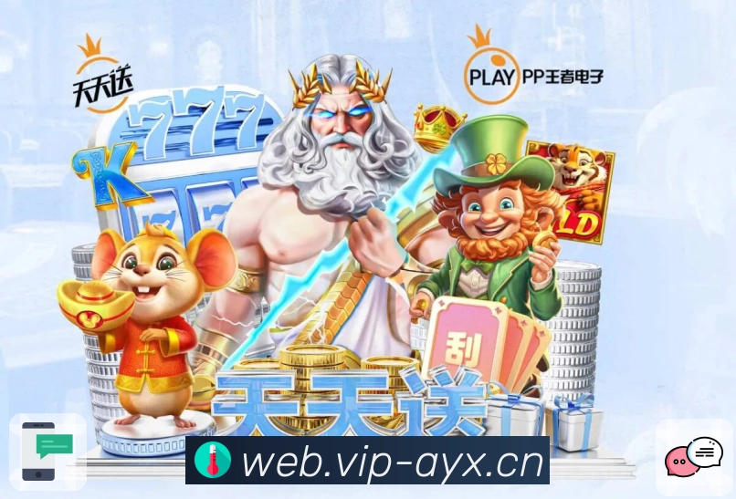 品牌影响力与荣耀共生